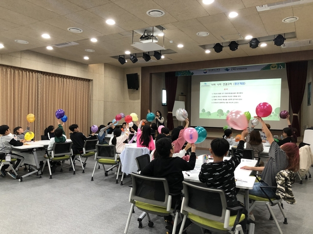 ▲ 경북교육청과 국립공원공단(이사장 권경업)은 청소년 사회성 증진을 위한 프로그램을 운영해 학생의 만족도가 높은 것으로 나타났다.ⓒ경북교육청