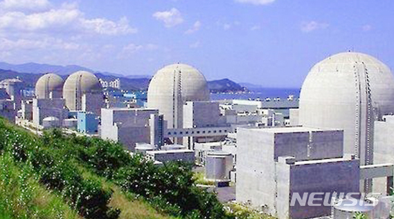 ▲ 경상북도 울진군에 위치한 한울 원자력 발전소 전경. ⓒ뉴시스