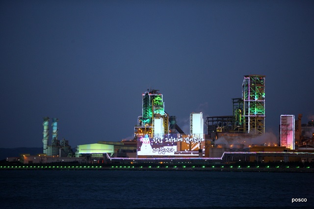 ▲ 포항제철소가 운영하는 포스코 소통보드가 연말을 맞아 오는 16일부터 31일까지 당일 신청 이벤트를 마련했다.ⓒ포항제철소