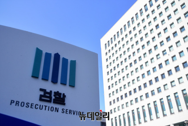 ▲ 검찰이 청와대 첩보보고서가 제보 내용을 단순 정리한 문건이 아닌 여럿으로부터 받은 제보를 다양한 루트로 재검증하고, 일목요연하게 정리한 사실상 ‘수사첩보’라고 보는 것으로 알려졌다. ⓒ뉴데일리 DB