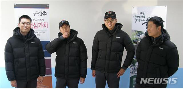 ▲ 국방부가 전방 부대와 격오지 부대에 보급한 패딩점퍼. ⓒ뉴시스. 무단전재 및 재배포 금지.