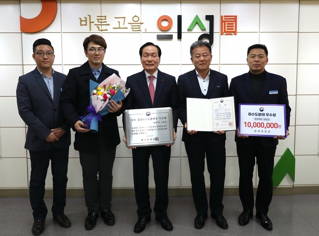 ▲ 의성군(군수 김주수)은 환경부 주관 ‘2019년도 공공하수도 운영‧관리 실태평가’에서 우수기관에 선정됐다.ⓒ의성군