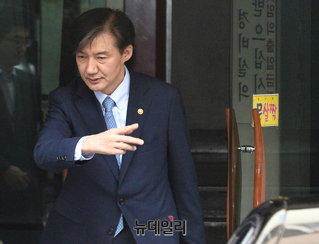 ▲ 조국 전 법무부장관의 석사·박사 논문 표절 의혹에 대해 서울대학교가 예비조사를 마치고 본조사를 실시하기로 결의했다. ⓒ박성원 기자