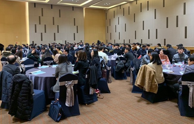 ▲ 강원도교육청이 13일 평창 켄싱턴호텔에서 '위기학생 통합지원'을 위한 학생지원센터 담당자 통합 워크숍을 진행하고 있다.ⓒ강원도교육청