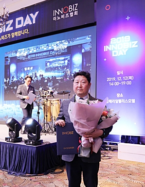 ▲ 박세현 대구대 산학협력단장이 지역사회 산학협력 활성화 공로를 인정받아 이노비즈협회장 표창을 수상했다.ⓒ대구대