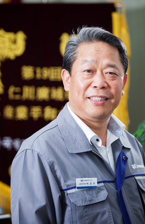 ▲ 박상규 동국제강 노조위원장.ⓒ동국제강