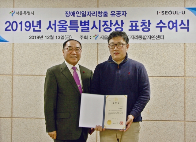 ▲ ⓒ티웨이항공