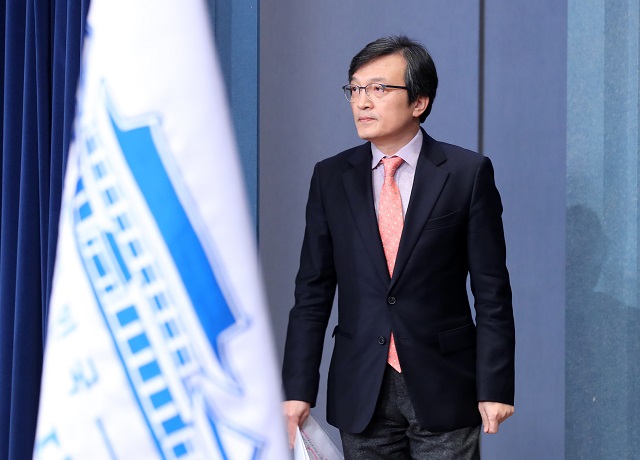 ▲ 김의겸 전 청와대 대변인. ⓒ뉴시스