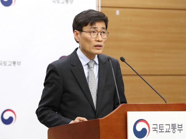 ▲ 이문기 국토교통부 주택토지실장이 17일 오전 정부세종청사에서 2020년 부동산 가격공시 및 공시가격 신뢰성 제고방안 브리핑을 하고 있다.ⓒ연합뉴스