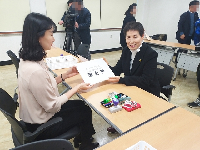 ▲ 정순천 대구 수성갑 당협위원장이 17일 오전 예비후보 등록을 마쳤다.ⓒ출마예상자측