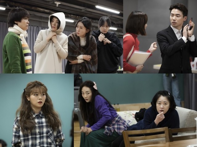 ▲ 연극 '꽃의 비밀' 연습 현장 사진.ⓒ장차, 파크컴퍼니