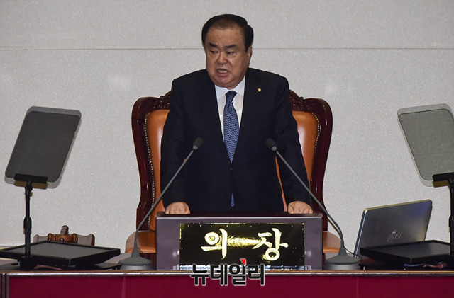 ▲ 문희상 국회의장. ⓒ박성원 기자