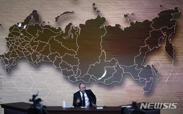 ▲ 연말 기자회견을 하는 블라디미르 푸틴 러시아 대통령. ⓒ뉴시스 AP. 무단전재 및 재배포 금지.