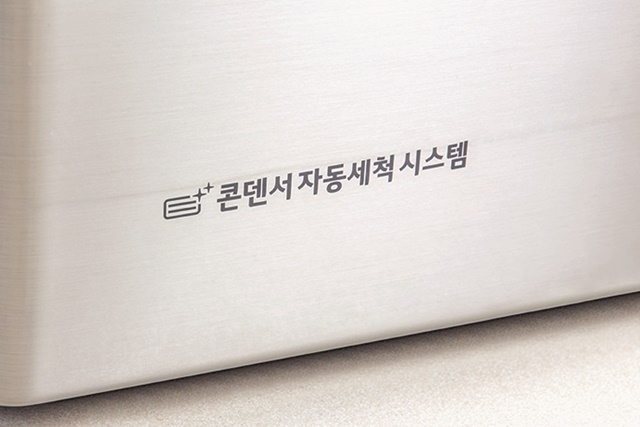 ▲ LG 트롬 건조기. ⓒLG전자