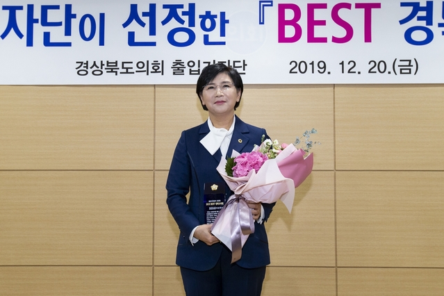 ▲ 이선희 의원은 예산결산특별위원회 부위원장 등을 거치며 효율적인 예산 편성과 배분, 문화와 관광을 통한 일자리 창출, 포항지진의 원인 규명과 피해지역 주민지원 대책 마련 등 현장 중심의 의정활동을 꾸준히 펼쳤다.ⓒ경북도의회