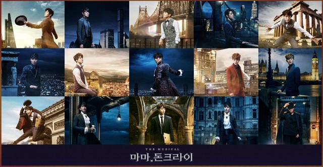 ▲ 뮤지컬 '마마,돈크라이' 캐릭터 포스터.ⓒ페이지1, 알앤디웍스