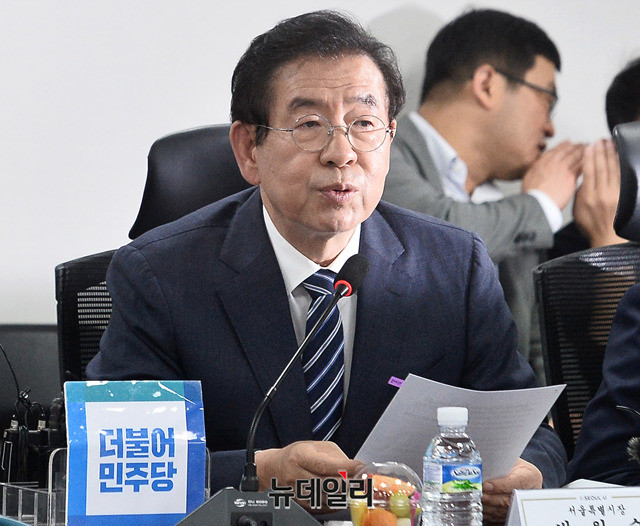 ▲ 박원순 서울시장이 '공직선거법 위반 혐의'로 자유한국당으로부터 23일 고발당했다. ⓒ뉴데일리 DB