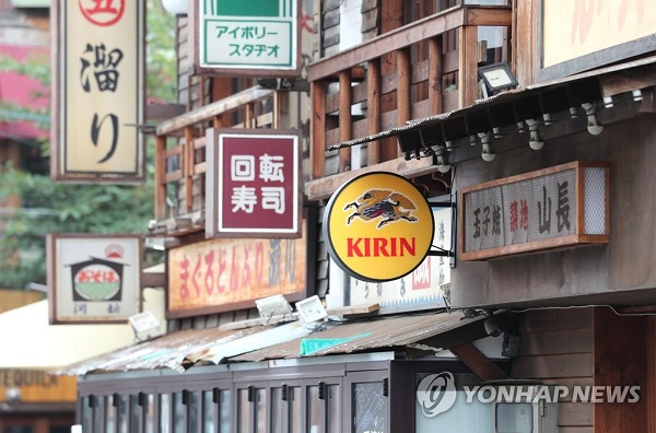 ▲ 일본 불매운동 장기화로 일식당·이자카야도 타격ⓒ연합