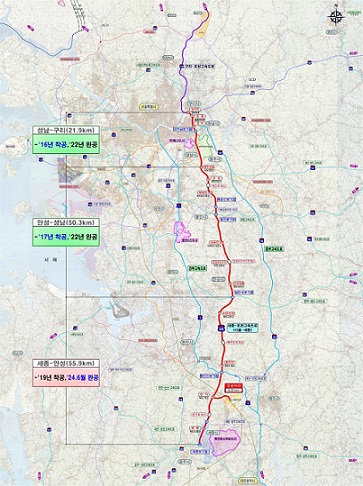 ▲ 서울~세종 고속도로 노선도.ⓒ국토부
