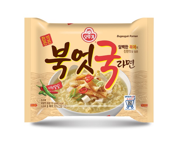 ▲ 오뚜기 북엇국라면ⓒ오뚜기