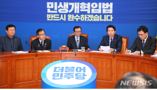 ▲ 더불어민주당이 자유한국당이 내놓은 '비례한국당'카드에 고심을 이어가고 있다. ⓒ뉴시스