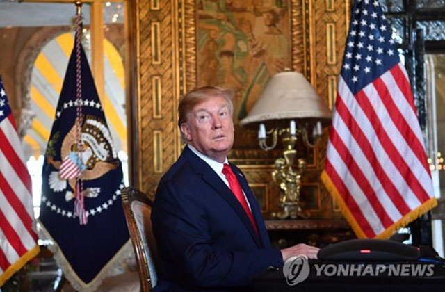 ▲ 도널드 트럼프 미국 대통령은 김정은의 크리스마스 선물과 관련해 