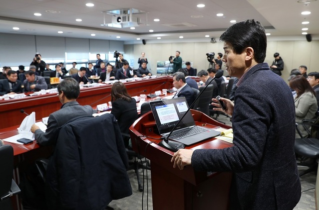 ▲ 충남 부남호 역간척 기본계획 수립연구용역 최종보고회 장면.ⓒ충남도