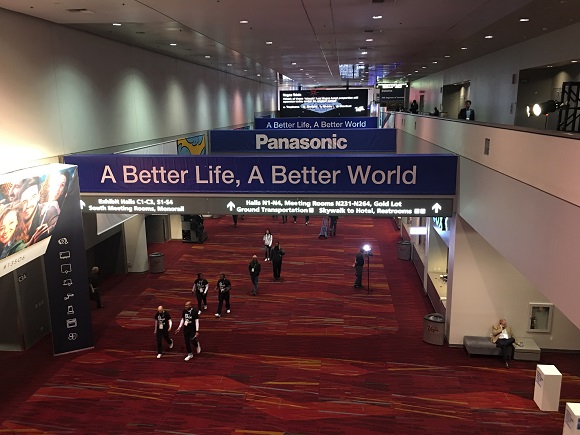 ▲ CES 2019 전시장 모습.ⓒ뉴데일리DB