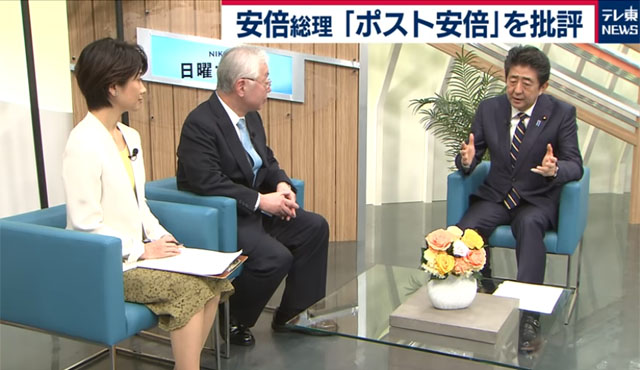 ▲ 한일중 정상회담 등에 대해 설명하는 아베 신조 총리. ⓒ테레비 도쿄 유튜브 채널캡쳐.