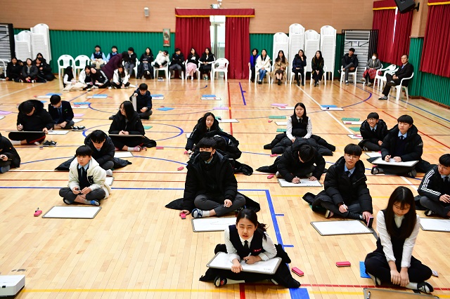 ▲ 월성본부는 지난 27일 양남중학교를 마지막으로 '찾아가는 도전! 에너지골든벨' 행사를 성황리에 마무리했다.ⓒ월성원자력본부