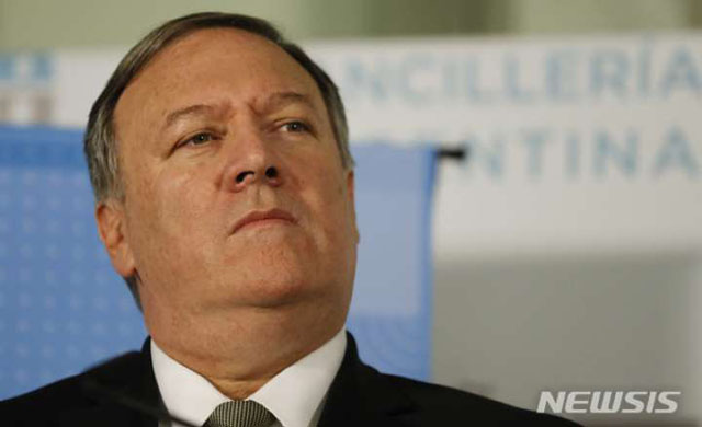 ▲ 마이크 폼페이오 미국 국무장관. ⓒ뉴시스. 무단전재 및 재배포 금지.