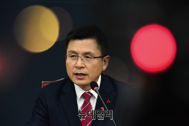 ▲ 황교안 자유한국당 대표가 31일 오전 국회에서 열린 인재영입위원회의에 참석해 발언을 하고 있다. ⓒ이종현 기자