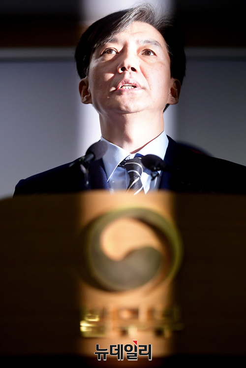 ▲ 조국 전 법무부장관. ⓒ정상윤 기자