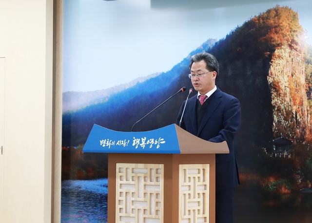 ▲ 오도창 영양군수가 신년사에서 “함께 누리는 영양을 향해 힘차게 나아가자”며 군정 각오를 밝혔다.ⓒ영양군