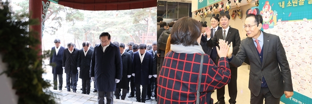 ▲ (왼쪽)손태승 우리은행장이 1일 경기도 남양주 소재 홍유릉에서 임직원과 함께 참배를 하고 있다. (오른쪽)지성규 KEB하나은행장은 2일 서울 을지로 본점에서 출근하는 직원들을 반갑게 맞이하며 활기차게 시작했다.ⓒ우리, KEB하나은행