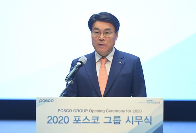 ▲ ⓒ포스코