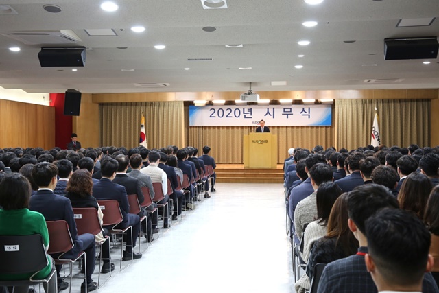 ▲ 일동제약그룹은 2일 서울 양재동 본사에서 지주사와 계열사 시무식을 진행했다. ⓒ일동제약그룹