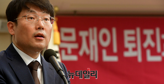 ▲ 도태우 변호사가 