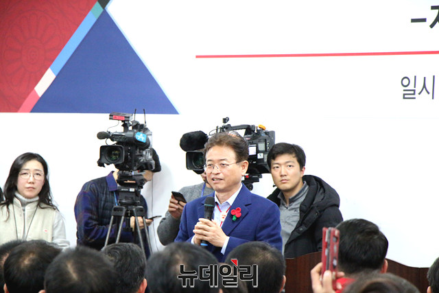 ▲ 황교안 자유한국당 당 대표가 신년교례회에 참석해 신년 축사를 하고 있다.ⓒ뉴데일리