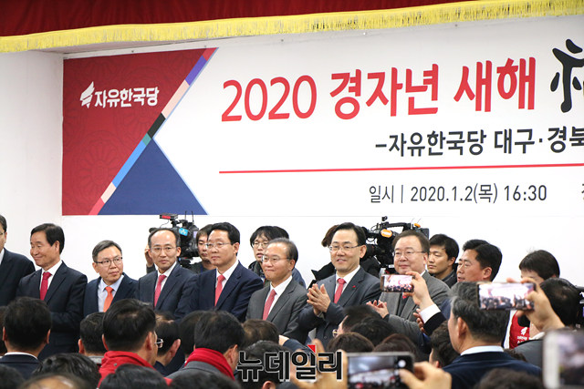 ▲ 황교안 자유한국당 당 대표가 신년교례회에 참석해 신년 축사를 하고 있다.ⓒ뉴데일리