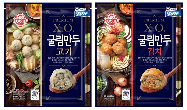 ▲ 오뚜기 XO 굴림만두2종ⓒ오뚜기