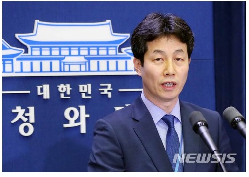 ▲ 윤건영 청와대 국정기획상황실장. ⓒ뉴시스