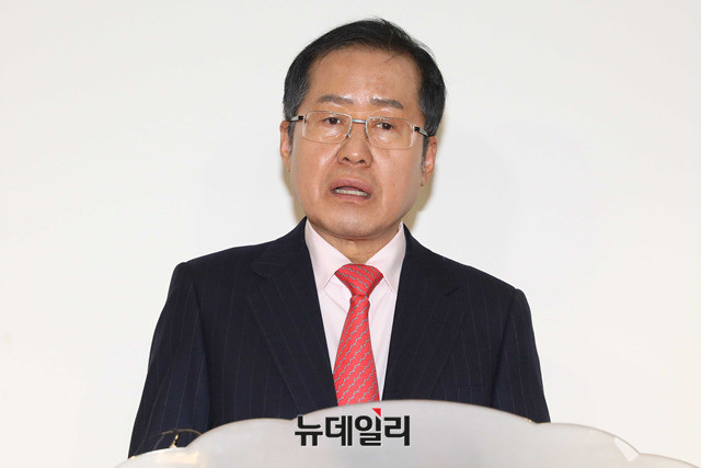 ▲ 홍준표 전 자유한국당 대표. ⓒ뉴데일리 DB