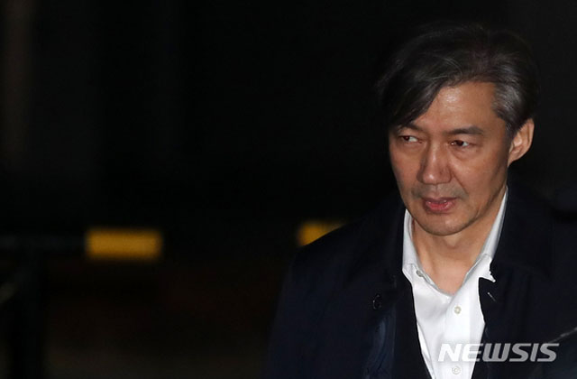 ▲ 조국 전 법무장관. ⓒ뉴시스. 무단전재 및 재배포 금지.