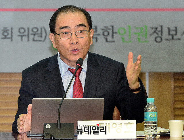 ▲ 태영호 전 영국주재 북한대사관 공사. ⓒ뉴데일리 DB