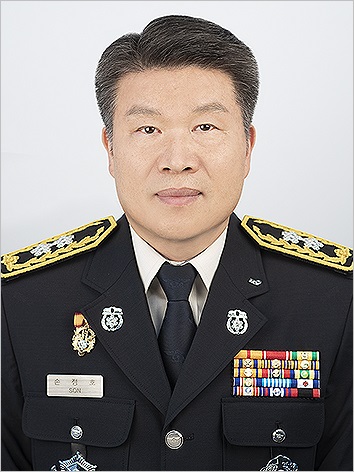 ▲ 손정호 신임 충남소방본부장.ⓒ충남소방본부