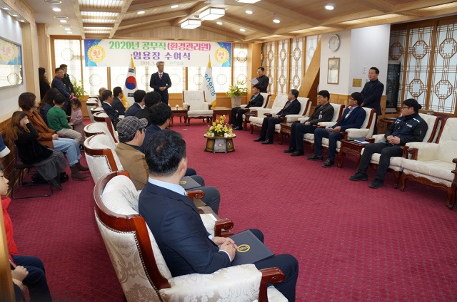 ▲ 포항시는 2020년도 공무직 환경관리원 공채 최종합격자 9명에 대해 신규임용장 수여식을 개최했다.ⓒ포항시