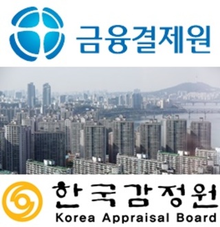 ▲ 올 2월 청약시스템 이관을 앞두고 아파트 분양시장이 휴식기에 들어갔다.ⓒ연합뉴스