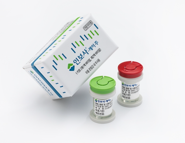 ▲ 골관절염 유전자치료제 '인보사케이주' ⓒ코오롱생명과학