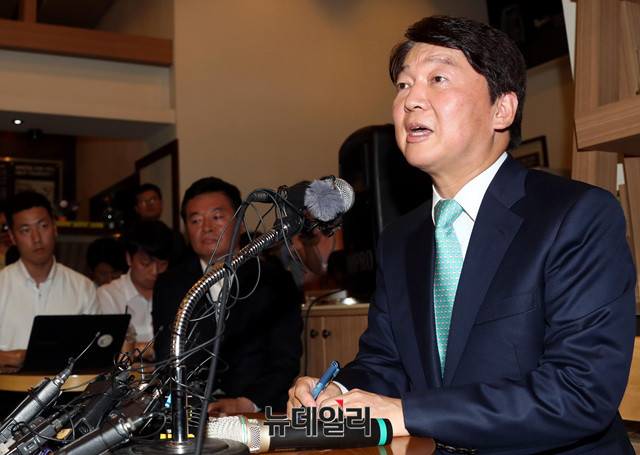 ▲ 안철수 전 의원. ⓒ뉴데일리DB